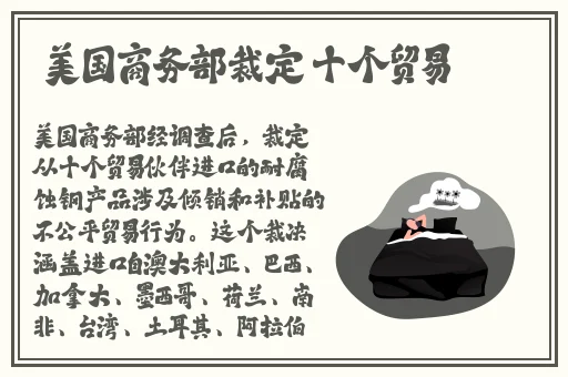 嫩白BBwBBw